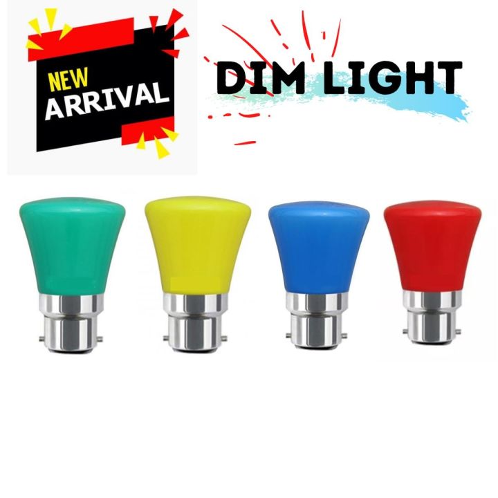 Energy Saving LED light (AC) Bulb 0.5 Watt - Ambient Mood Lamp for Night Use - Long-lasting 80% Energy saving
