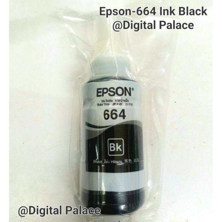 Epson Printer 664 Ink 70ml Bottle - Black