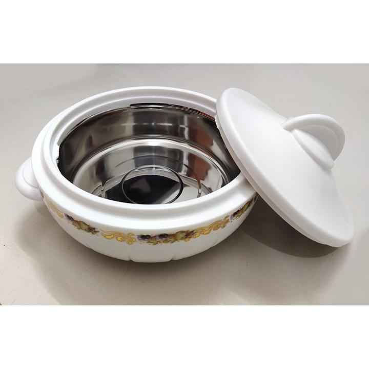 KIAM Galaxy Stainless Steel Food Hot pot - 1200 ML