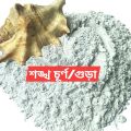 Conch Powder Shongkho Gura 100gm.