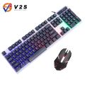 V2S KM200 Universal Combo Bundle Wired Gaming With RGB Backlight Key Mechanical Keyboard And Mouse Set. 