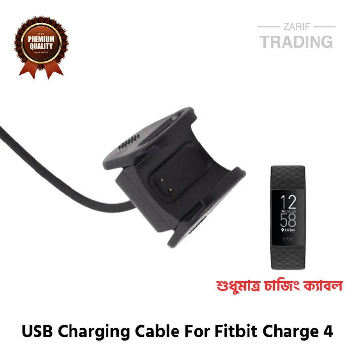 Fitbit Charge 4 High Quality USB Charger Cable USB Charging Cable Dock Bracelet Charger For Fitbit Charge 4 Smart Watch