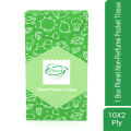 1 Box Planet Non-Perfume Pocket Tissue. 