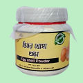 Egg Shell Powder - 100gm. 