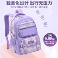 Schoolbag Girls 136 Grade Lightweight Burden Alleviation Spine Protection Two Four Five Primary School Students Girls' Backpack. 