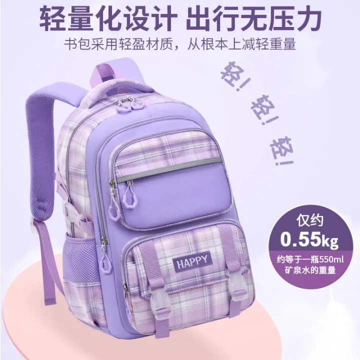 Schoolbag%20Girls%20136%20Grade%20Lightweight%20Burden%20Alleviation%20Spine%20Protection%20Two%20Four%20Five%20Primary%20School%20Students%20Girls'%20Backpack%20-%20Image%204