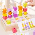 Wooden Beads Sequencing Toy Matching Shape Stacker for 2 3 4 5 Year Old Kids. 