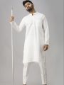 Stylish White Color Paijama For Men. 