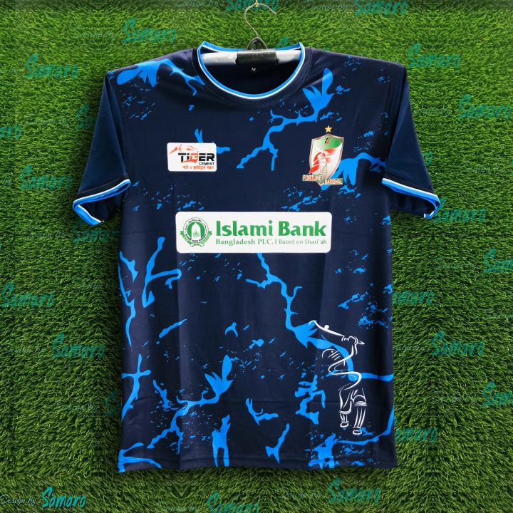 Fortune%20Barishal%20Short%20Sleeve%20Cricket%20Jersey%20For%20Man%20-%20BPL%20Jersey%20-%20Barishal%20Jersey%20%202026/27%20-%20Image%202