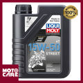 Liqui Moly Motorbike 15W-50 4T Semi Synthetic Engine Oil | 1L Street. 