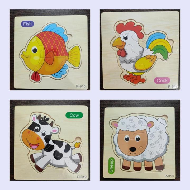 pack Of 4 Wooden Education Puzzle for Kids - Multicolor | Daraz.com.bd