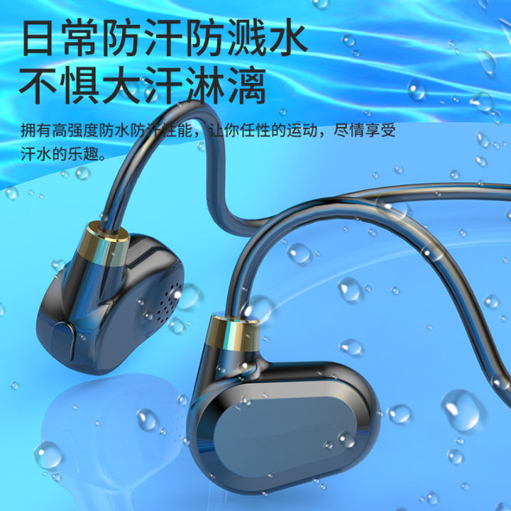 True bone conduction bluetooth headset for running wireless sports non-ear bone sensing neck-mounted bluetooth headset