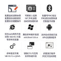 RFID reader, IC card reader, NFC reader, CPU card read and write encryption, web web development, USB interface. 