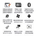 RFID reader, IC card reader, NFC reader, CPU card read and write encryption, web web development, USB interface. 