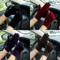 Super Stylish Velvet Hand Gloves For Women. 