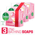 Dettol Soap Skincare Pack of 3 (75gm X 3), Bathing Bar Soaps with Moisturizers. 