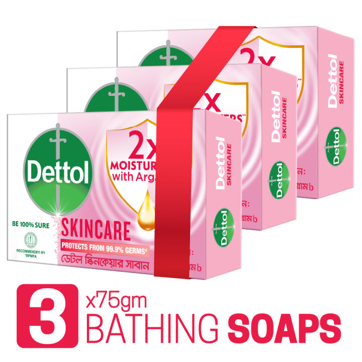 Dettol Soap Skincare Pack of 3 (75gm X 3), Bathing Bar Soaps with Moisturizers