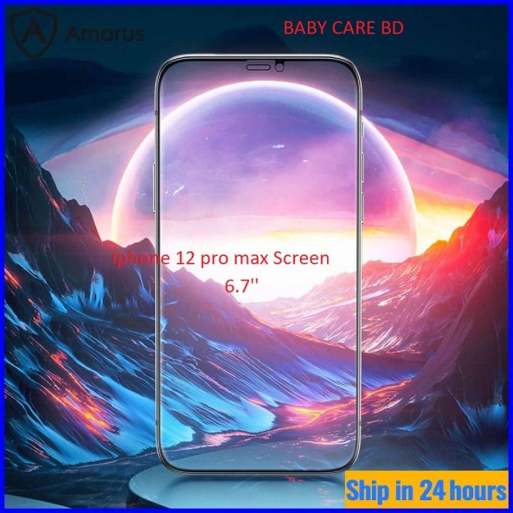 iphone%2012%20pro%20max%206.7%20%20Accurate%20full%20coverage%20tempered%20glass%20screen%20protector%20-%20Image%206