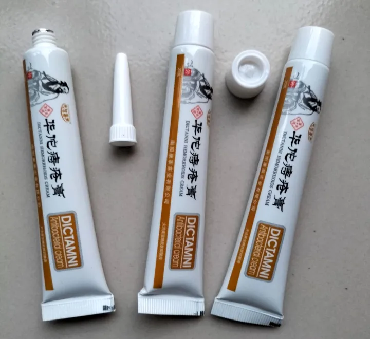 DICTAMNI%20Hemorrhoids%20Herbal%20Cream%2020g%203pcs%20Combo%20-%20Image%209