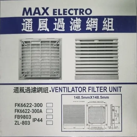Ventilator%20Filter%20-%20Image%205