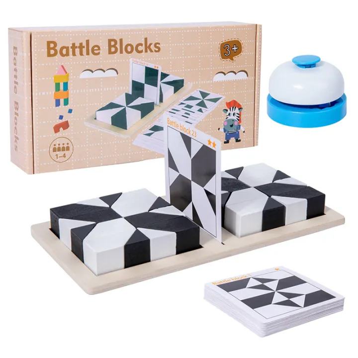Children's%20early%20education%20puzzle%20battle,%20large%20hidden%20building%20block%20puzzle,%20thinking%20logic%20training,%20parent-child%20interactive%20board%20games%20-%20Image%205