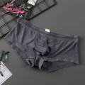 【No-Questions-Asked Refund】 Muses Mall Men Underwear Ice Silk Quick Dry Close Fit Underpants.