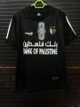 Palestine Jersey - Player Edition Jersey - PALASTINE National Football Club - Home/Away Kit - Special Fans Version Jersey National Jersey 202425 - Thai Fabrics - Short Sleeve - New Football Jersey - UEFA Champions League 2024 Design - Premium.