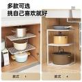 Kitchen Tripod Corner Shelf Pot Rack Pot Storage Household Corner Desktop Layered All Kinds of Artifact. 