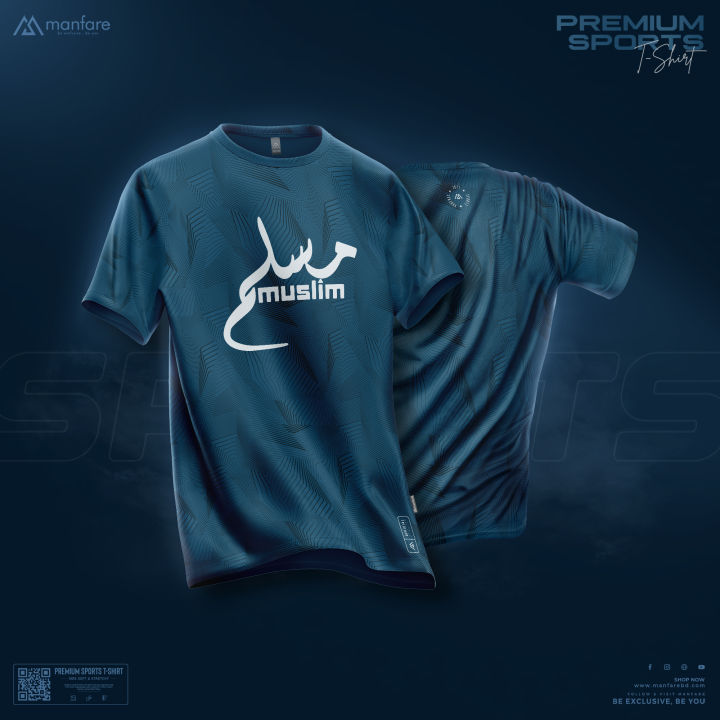 Manfare's Premium Sports T Shirt - Active Wear I MF-580