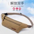 Waist Bag Men's and Women's Sports Waist Bag Multi-Functional Waist Bag Portable Close-Fitting Small Waist Bag Crossbody Bag Chest Bag Construction Site. 