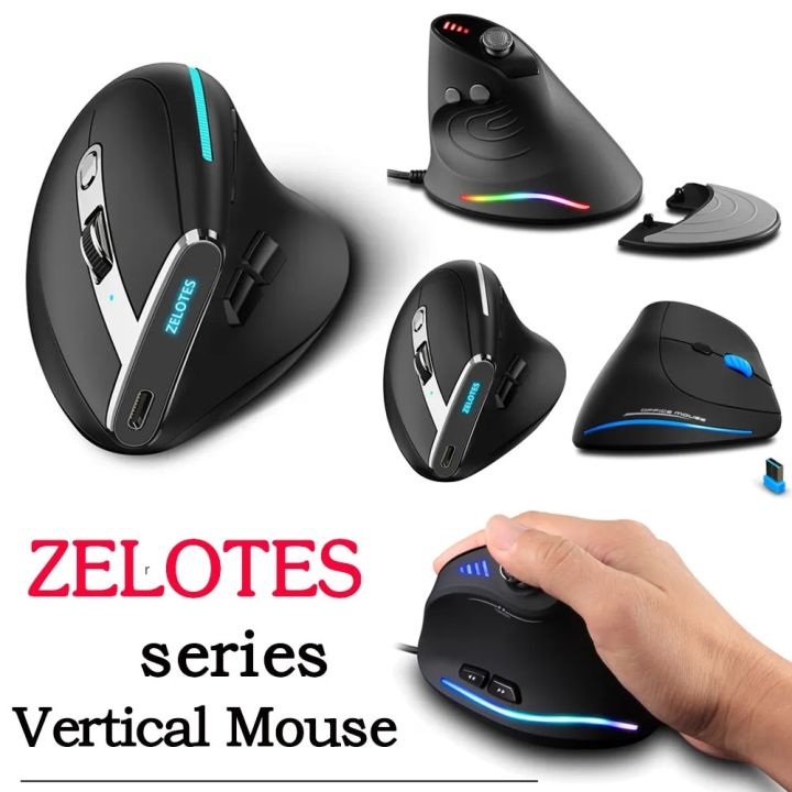 ZELOTES T-50 USB Wired Vertical Optical Mouse 9 Buttons Gaming USB Wired Mice 12800 DPI Adjustable for PC Computer Accessories
