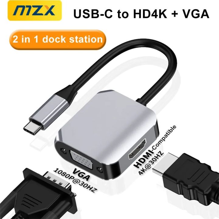 MZX USB-C to HDMI-Compatible VGA Extension USB Hub Docking Station 4K ...