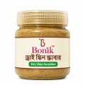 Bonik Dry Skin Scrubber- 100 gm.