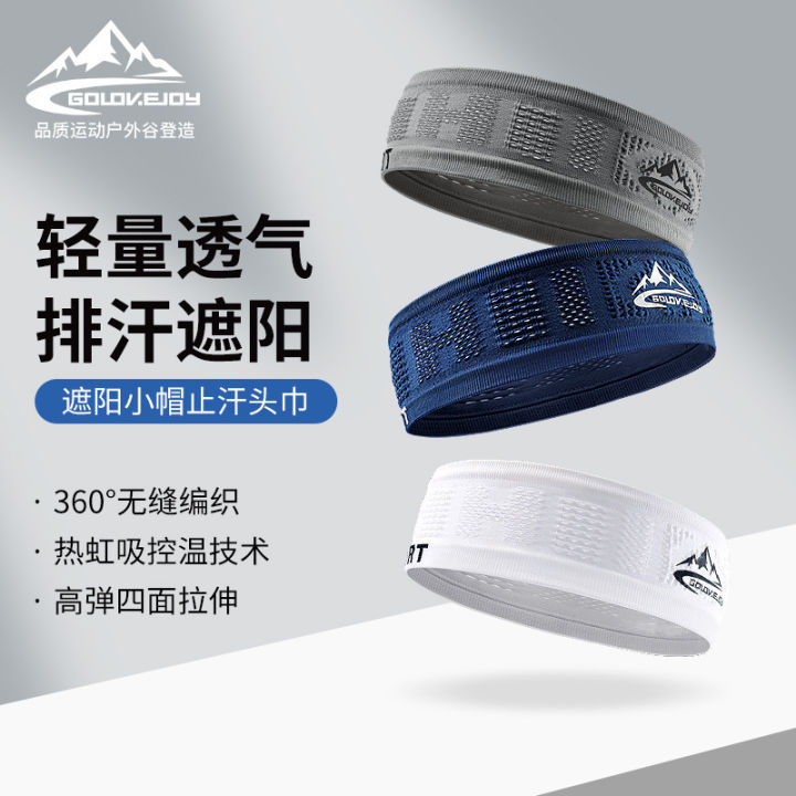 Sport Elite Stirnband Mit JBL Bluetooth 5.0 On-Ear  Produktbild-Vorschau 9