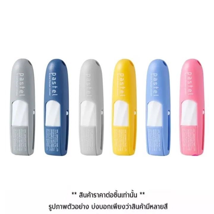 Pastel%20Brand%202%20in%201%20Pocket%20Inhaler%20(Thailand)%20-%201Pcs%20-%20Image%207