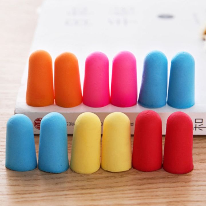 2PCS Convenient Silicone Ear Plugs Noise Proof Earplug Comfortable for Sleeping Noise Reduction Accessory