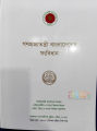 Constitution of the Peoples Republic of Bangladesh with Latest Amendment April-2016. 