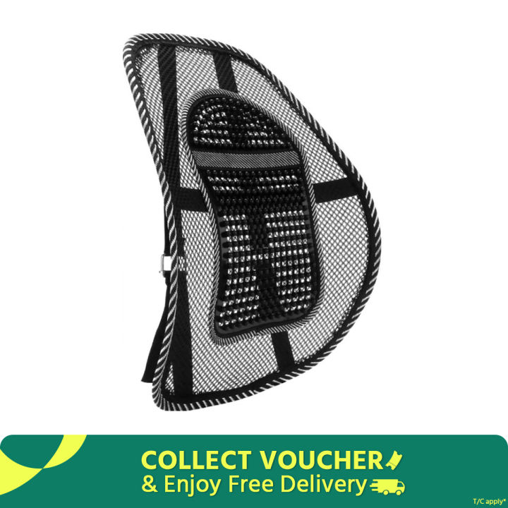 Back Support Right Back Support - Black