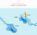 Baby Chusni Teether Chain -1pcs. 