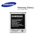 Galaxy S Duos 7562 Battery EB425161LU 1500mAh S7562 S7566 S7568 i8160 S7582 S7560 S7580 i8190 i739 i669 J1 Mini. 