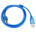 Printer Extension Cable 3M - Blue. 