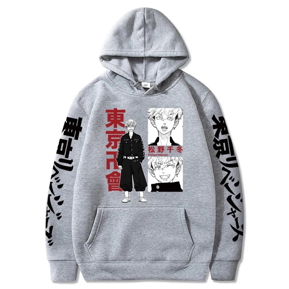tokyo revengers hoodie sweatshirt men Anime oversize itself hooded