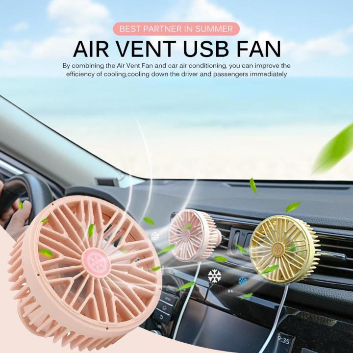 Mini Electric Car Air Conditioning Fan Rotatable Car Vehicle Air Vent USB LED Light Cooling Fan Cooler