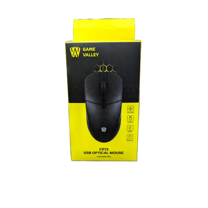 GAME%20VALLEY%20CP72%20USB%20OPTICAL%20MOUSE%20-%20Image%202