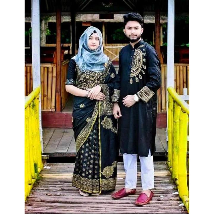 Stylish Matching Couple Dress - Saree & Panjabi Combo Set - Elegant Panjabi for Men - Ideal for All Occasions