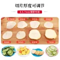 Potato slicer: Slice lotus root slices, potato chips gratus, commercial thin slices, lemon grapes, shredded potatoes, shredded vegetables. 