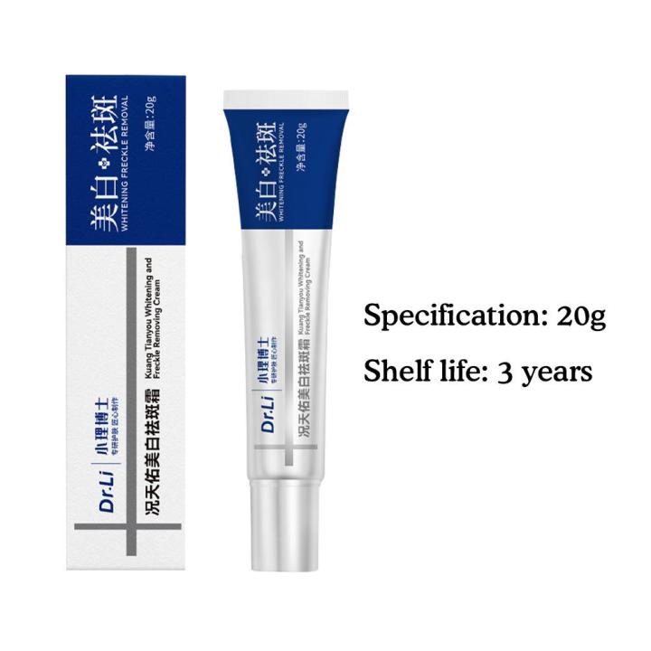 Whitening%20Freckle%20Cream%20Effective%20Remove%20Melasma%20Dark%20Spots%20Cream%20Fade%20Moisturize%20Brighten%20Smooth%20Beauty%20Face%20Care%202024%20-%20Image%206