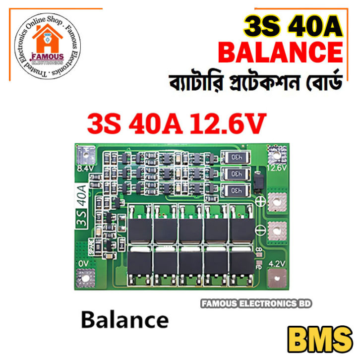 Unique%20Make%20-%203s%2040A%20Li-ion%20Lithium%20Battery%20Charger%20Protection%20Board%20BMS%20Balance%20version%20-%20Innovative%20Design%20-%20Expression%20of%20Yourself%20-%20Image%209