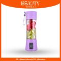 Compact Portable Blender | USB Juicer Blender Mini | Electric Portable Juicer | Personal Blender | Blender Bottle. 