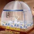 china popup mosquito net digital smart mosquito net 5/7 feet bed mosari. 